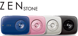 スピーカー内蔵タイプ Creative ZEN Stone / Stone Plus 発売のお知らせ