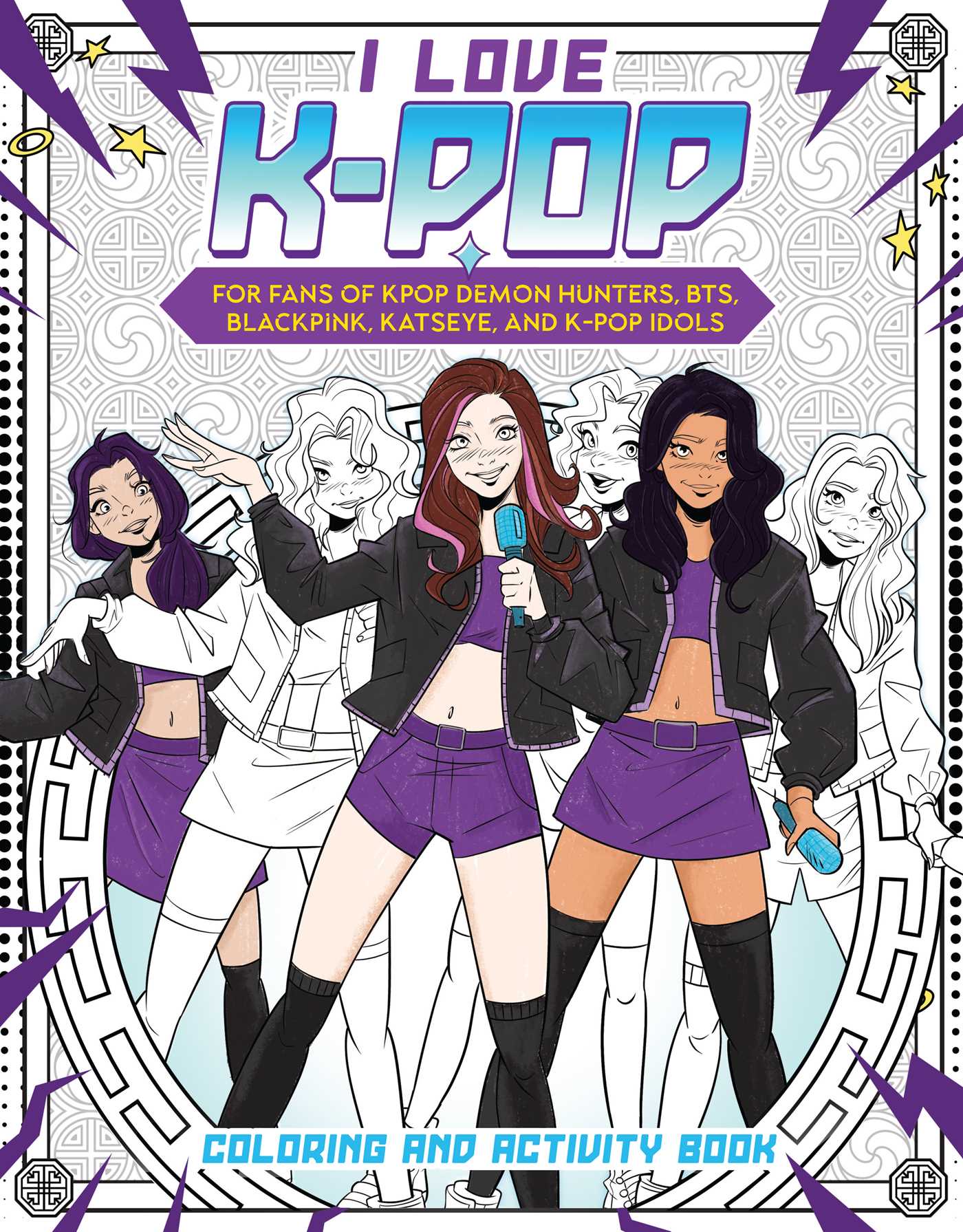 I Love K-pop Coloring and Activity Book | Book by Reel Ink Press