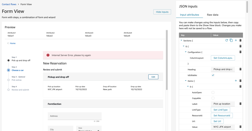 Amazon Connect ステップバイステップガイドのベストプラクティス