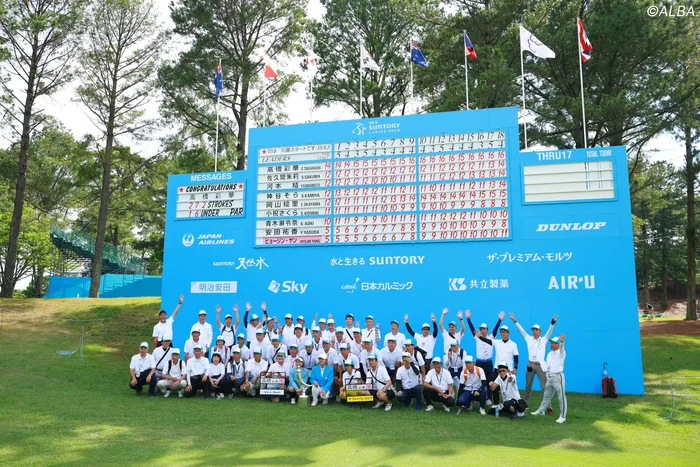 宮里藍 サントリーレディス 2025 ライブフォト ROUND4 （国内女子