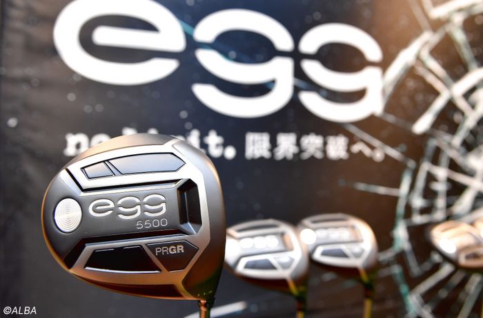プロギア『egg 5500』がとんでもない慣性モーメントを手にした件。国内