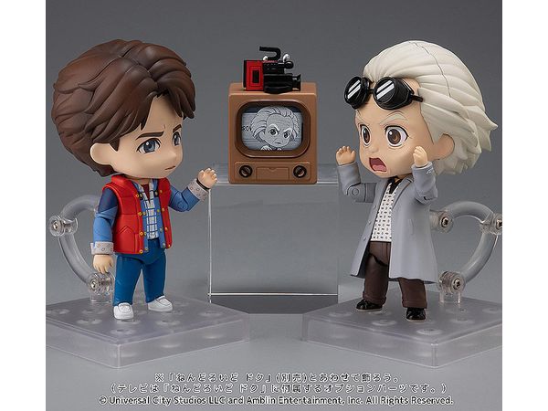 ねんどろいど マーティ・マクフライ (バック・トゥ・ザ・フューチャー