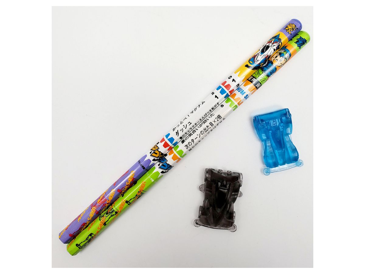 爆走兄弟レッツ&ゴー!! ミニ四駆レースえんぴつ 07 マグナムセット