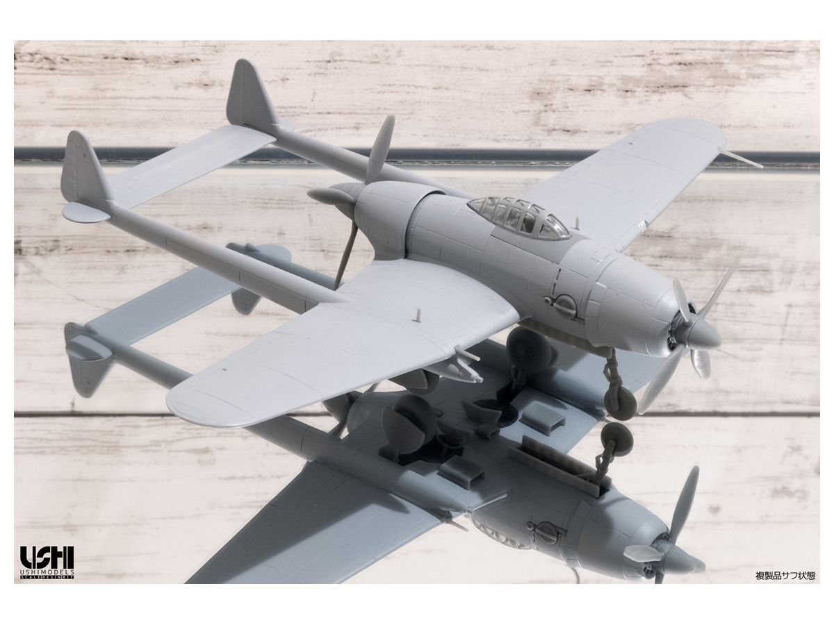 1/72 試作高高度戦闘機 立川キ94-I | HLJ.co.jp