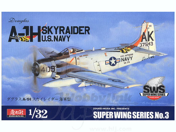 1/32 A-1H スカイレイダー 海軍型 | HLJ.co.jp
