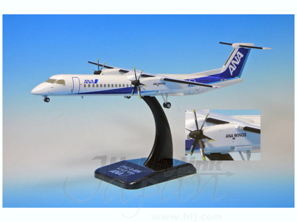 航空機・ヘリコプター ANA DHC-8-400 1:200 航空機・ヘリコプター ANA