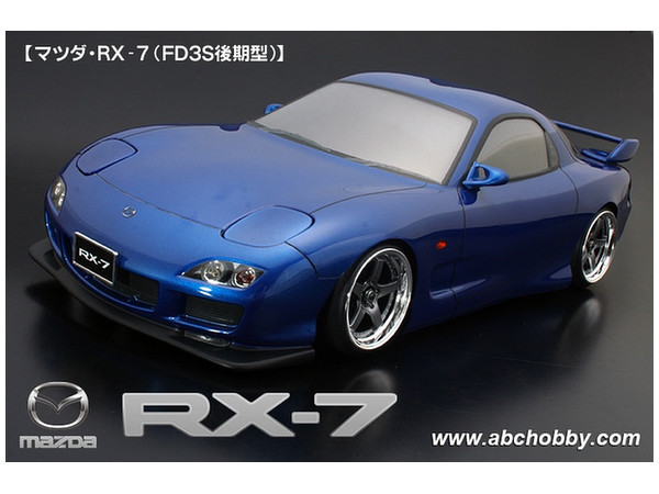 1/10 01 スーパーボディ マツダ RX-7 FD3S (後期型) | HLJ.co.jp