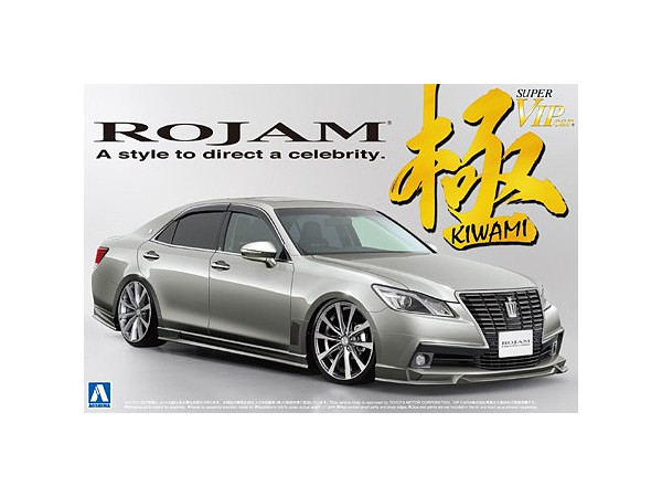 ロジャム21 クラウン ロイヤルサルーン | HLJ.co.jp