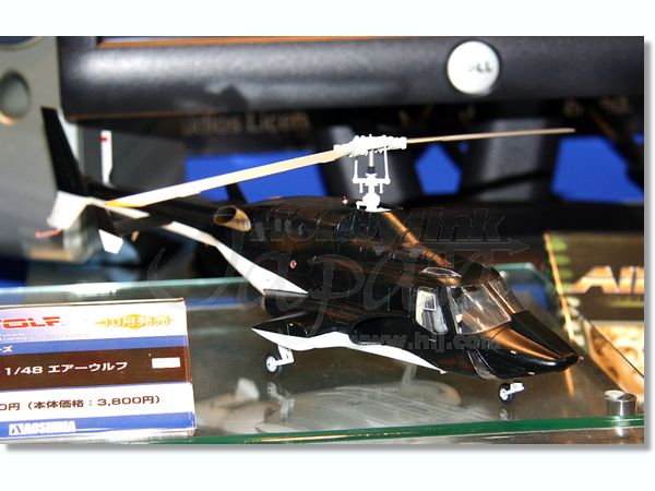 AIRWOLF 1/48スケールダイキャストモデル AIRWOLF 1/48スケールダイ