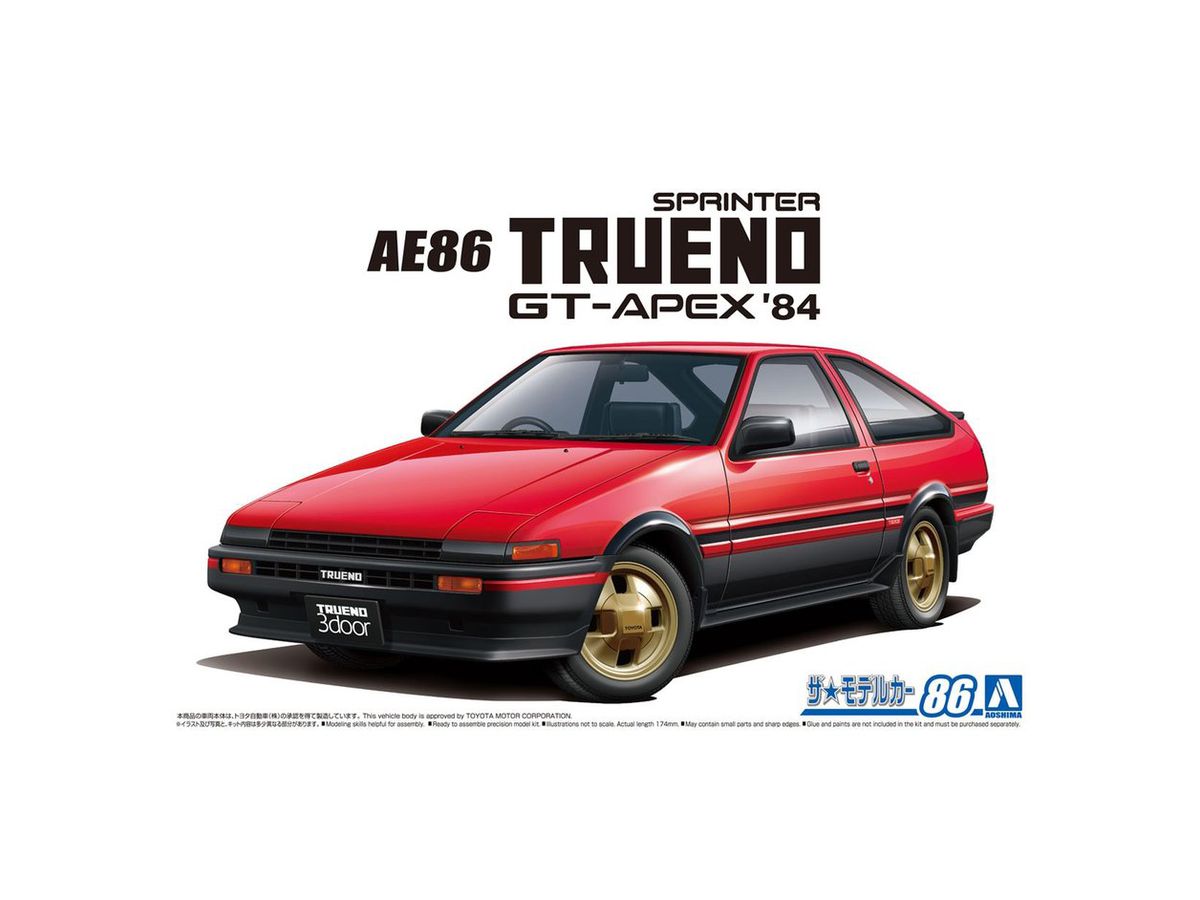 1/24 トヨタ AE86 スプリンタートレノGT-APEX '84 | HLJ.co.jp