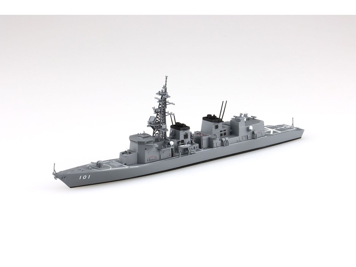 1/700 海上自衛隊 護衛艦 むらさめ | HLJ.co.jp