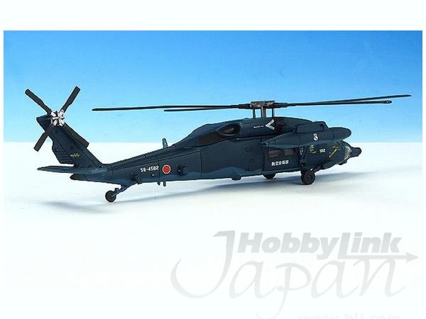 1/144 シコルスキー UH-60J(SP) 航空自衛隊 千歳 | HLJ.co.jp