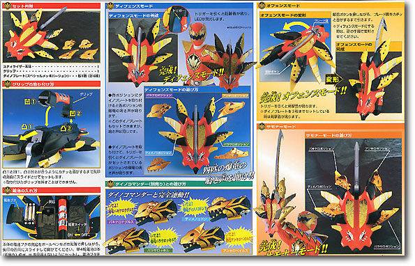 スティライザー | HLJ.co.jp