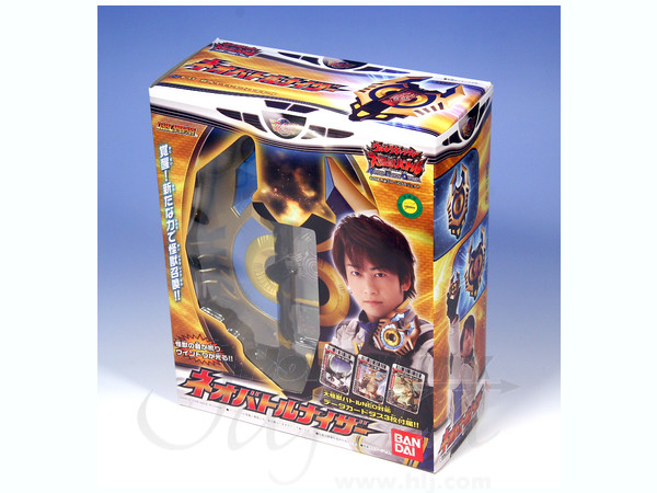 ネオバトルナイザー | HLJ.co.jp