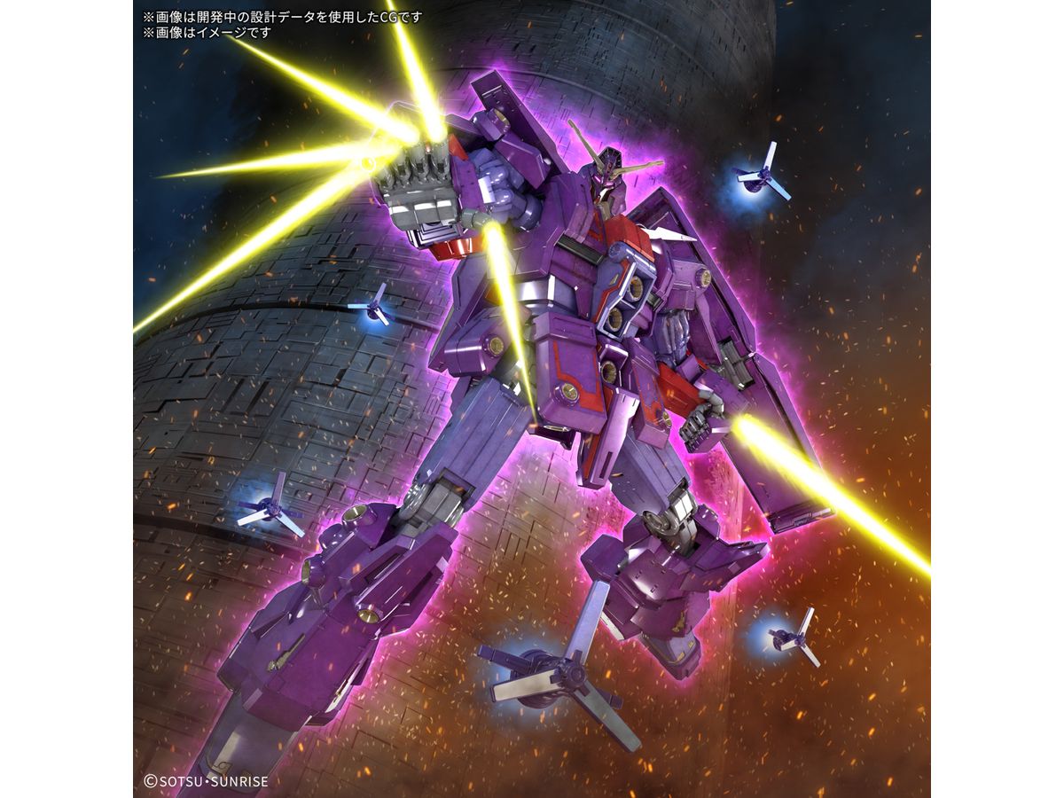 1/144 HGUC サイコ・ガンダム Mk-II【お届け時期未定】 | HLJ.co.jp