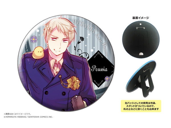 ヘタリア Axis Powers Big缶バッジ 05 プロイセン | HLJ.co.jp