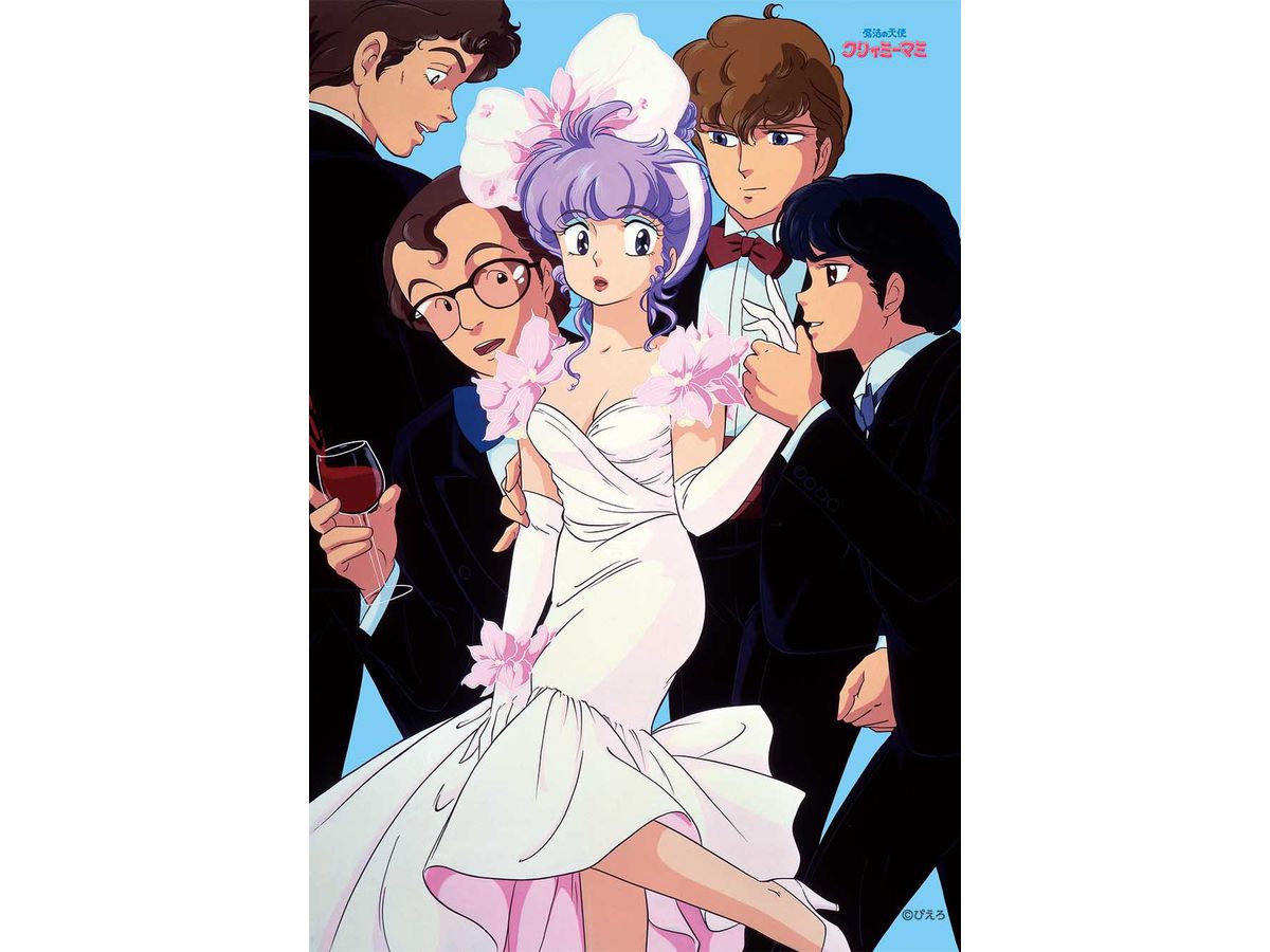 魔法の天使 クリィミーマミ マミは人気者 300ピース (26 x 38cm) | HLJ