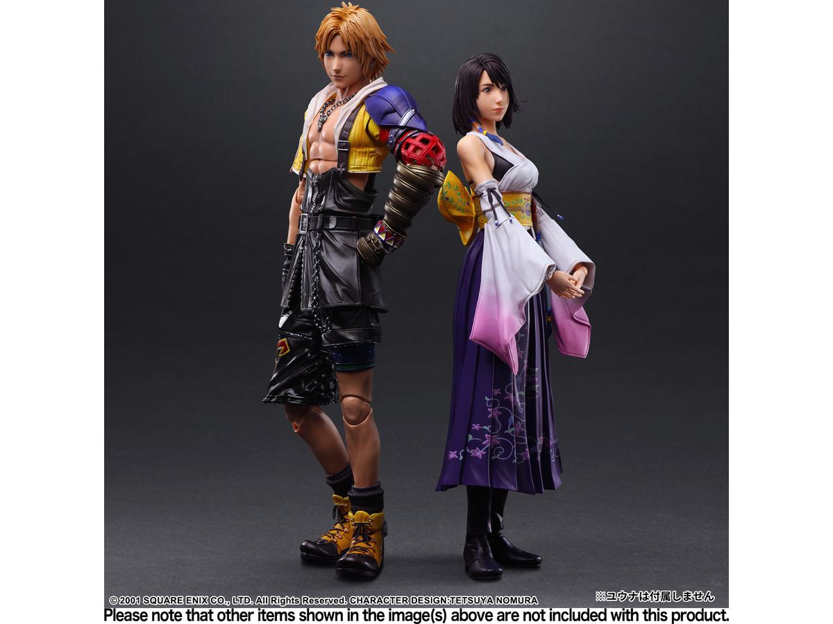 ファイナルファンタジーX PLAY ARTS改 ティーダ | HLJ.co.jp