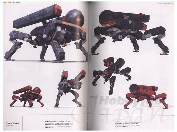 メタルギアソリッド ピースウォーカー 公式設定画集 | HLJ.co.jp