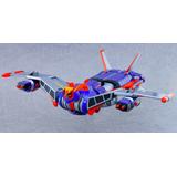 1/400 完全変形グロイザーX | HLJ.co.jp