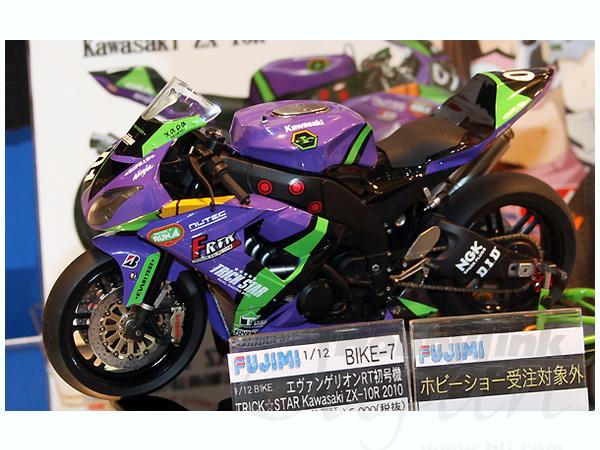 1/12 エヴァンゲリオン RT 初号機 TRICKSTAR カワサキ ZX-10R 2010