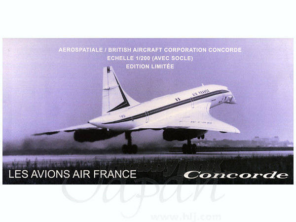 1/200 コンコルド エールフランス航空 (旧塗装) スタンド付 | HLJ.co.jp