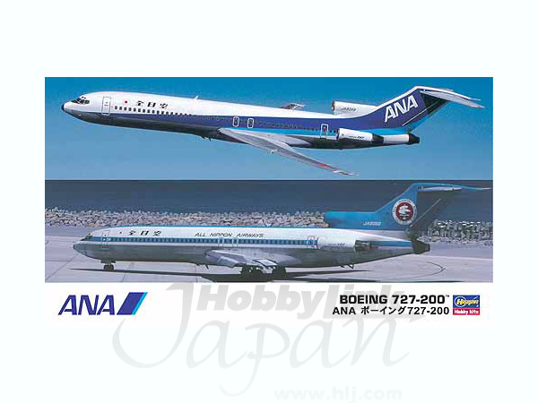 1/200 全日空 ボーイング 727-200 (2pcs) | HLJ.co.jp