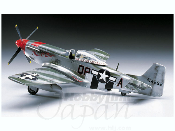 1/32 ノースアメリカン P-51D マスタング | HLJ.co.jp
