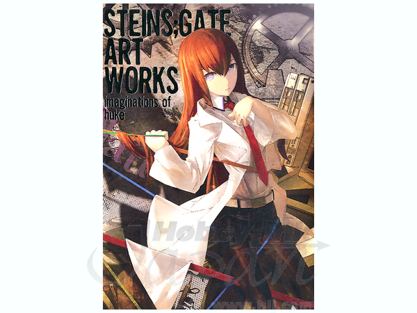 STEINS;GATE ART WORKS imaginations of huke | HLJ.co.jp