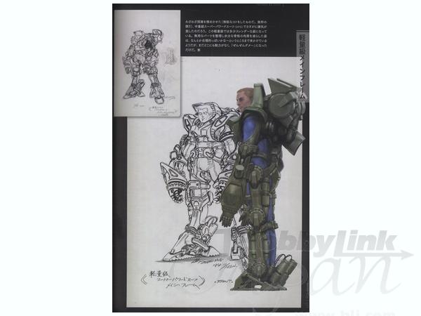 機甲天使 ガブリエル | HLJ.co.jp