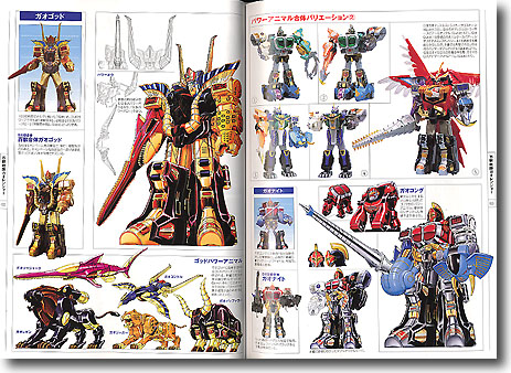 スーパー戦隊アートコレクション | HLJ.co.jp