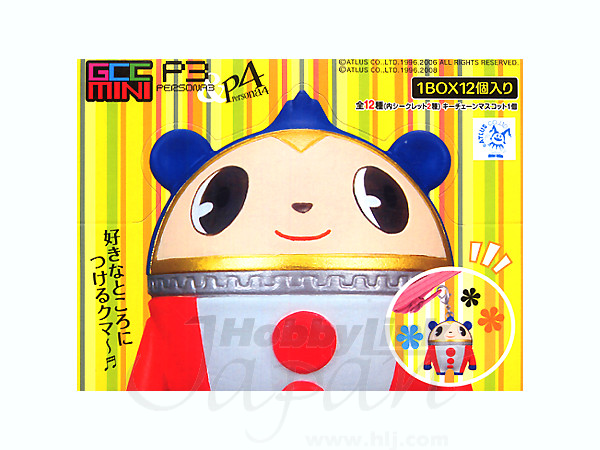 ゲームキャラクターズコレクションミニ ペルソナ3 & ペルソナ4: 1Box