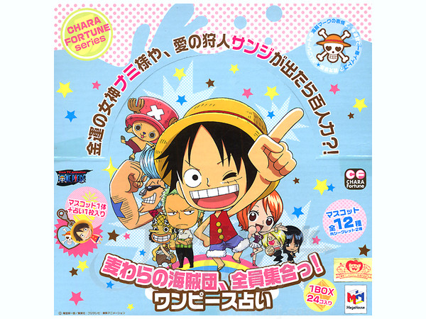 ワンピース占い 麦わらの海賊団全員集合 1Box 24pcs | HLJ.co.jp