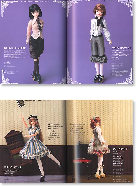 ジェニー No.21: ゴシック & ロリータ | HLJ.co.jp