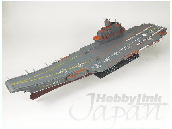 1/700 ロシア海軍 航空母艦 アドミラル・クズネツォフ | HLJ.co.jp