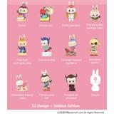 POPMART LABUBU ザ・モンスター・パティシエ シリーズ 1Box 12pcs