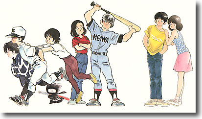 Season's Album あだち充イラスト集 | HLJ.co.jp