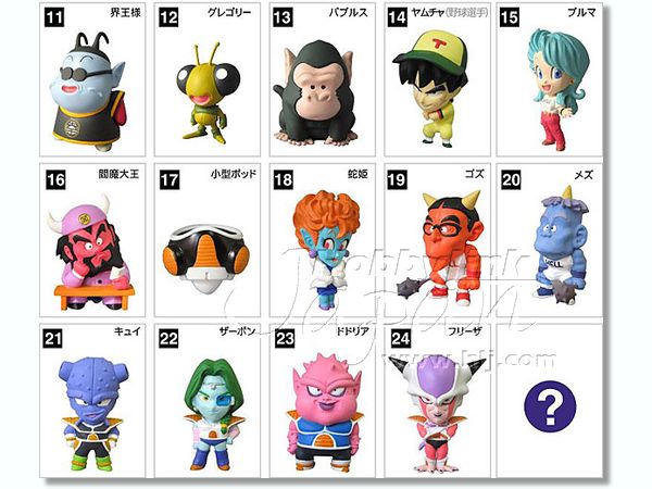 アニメヒーローズ ドラゴンボール Z 其之一 1Box 20pcs | HLJ.co.jp