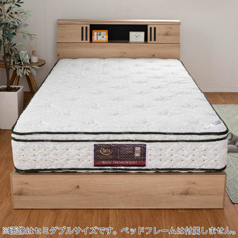 ドリームベッド］シングルマットレス サータぺディック 6．8インチ