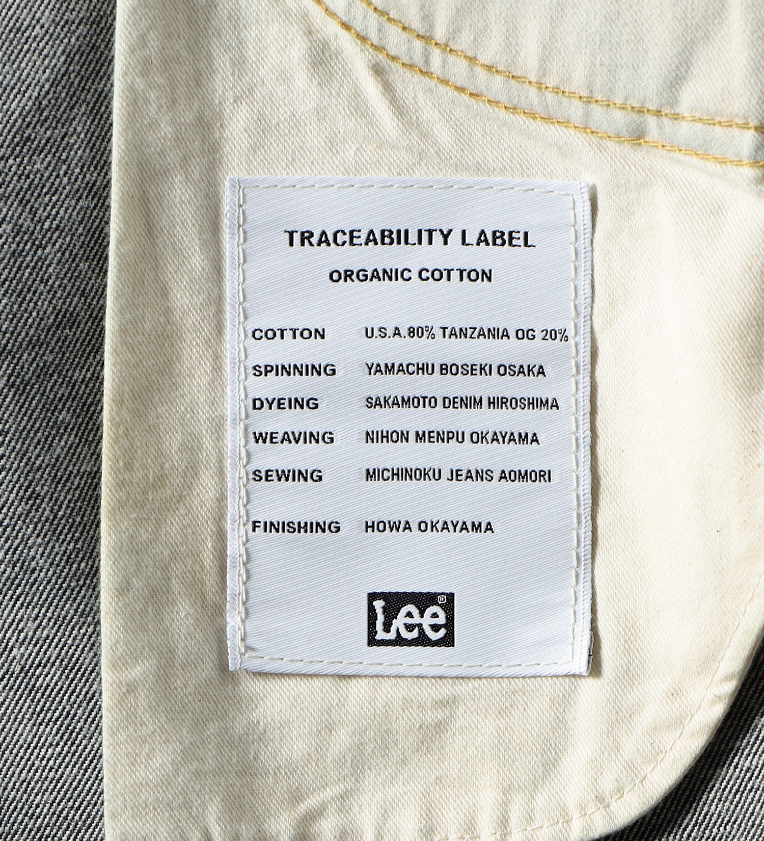 裾上げ無料】AMERICAN RIDERS 205 タイトストレートジーンズ