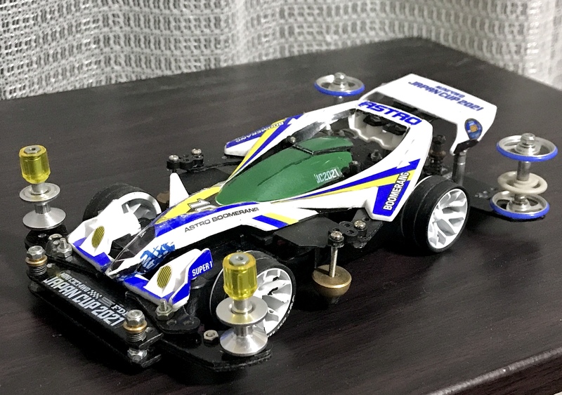 アストロブーメランver.2021 by M4G ミニ四駆ギャラリー
