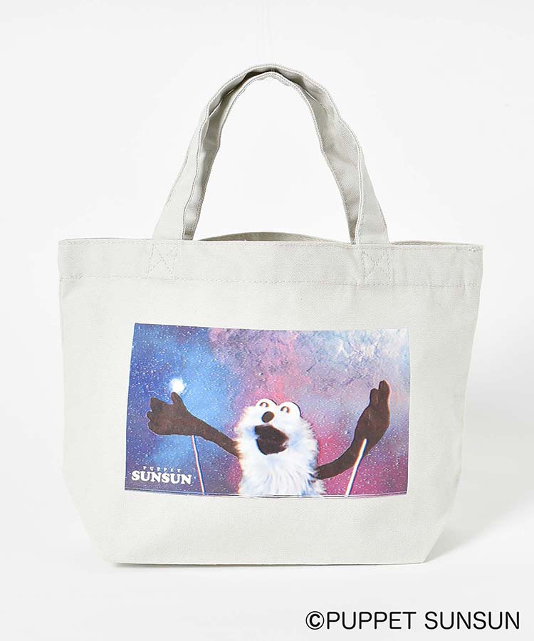 パペットスンスンランチトート パペットスンスン キャラクター WEB限定