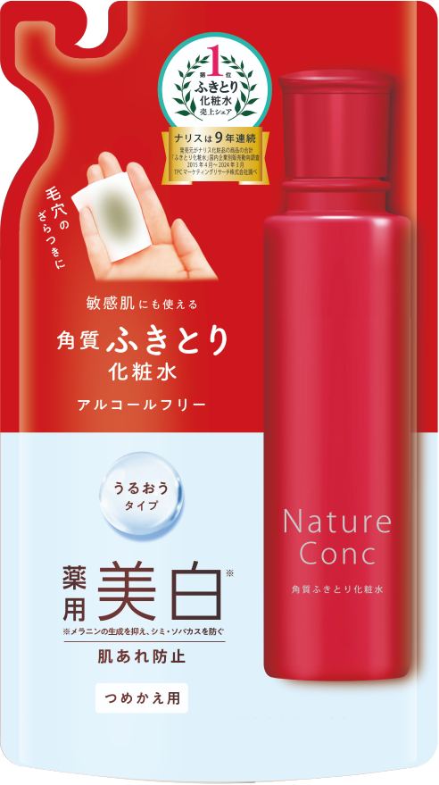 拭き取り化粧水(美白・角質ケア成分配合) - ネイチャーコンク| ナリス
