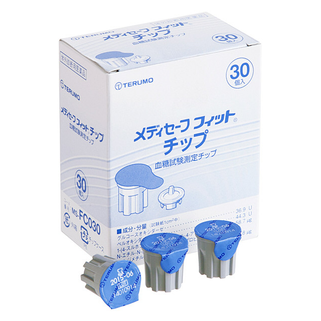 在庫状況】【体外診断用医薬品】メディセーフフィットチップ MS-FC030