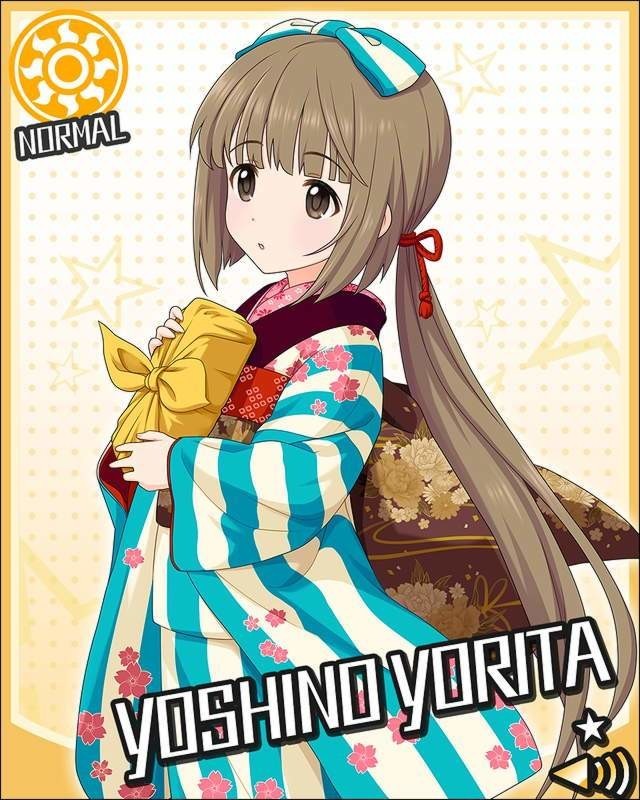 依田芳乃が可愛い｜月