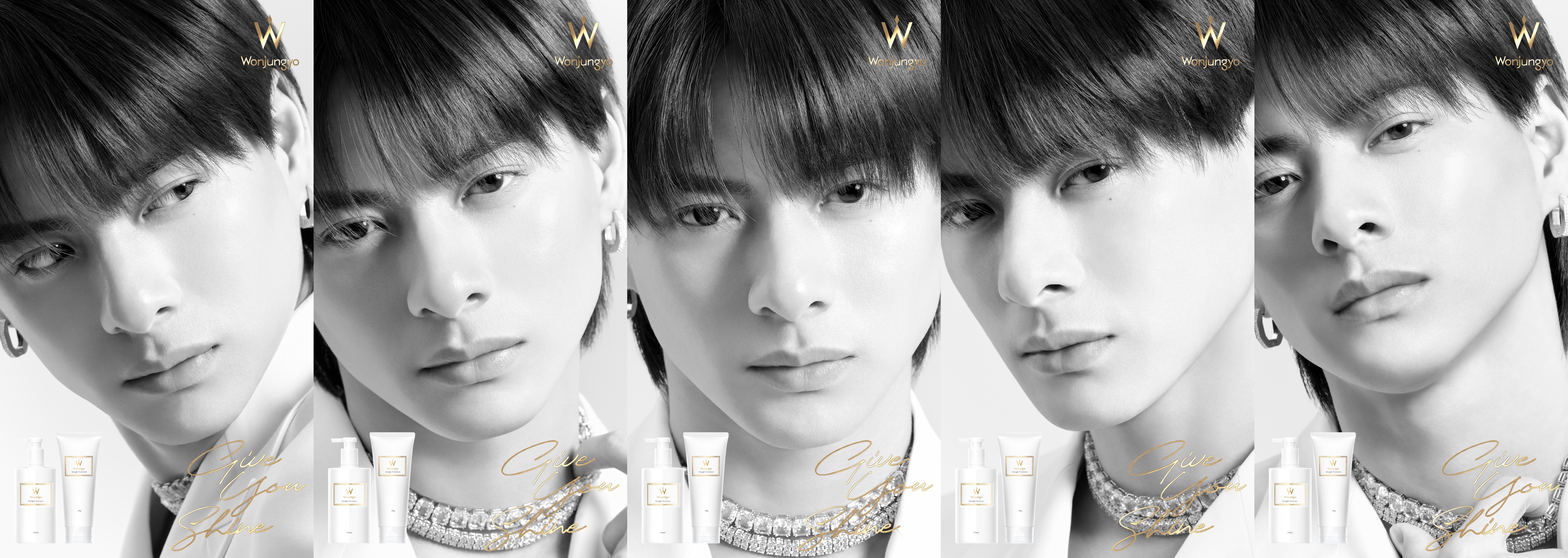 ウォンジョンヨヘアキャンペーン