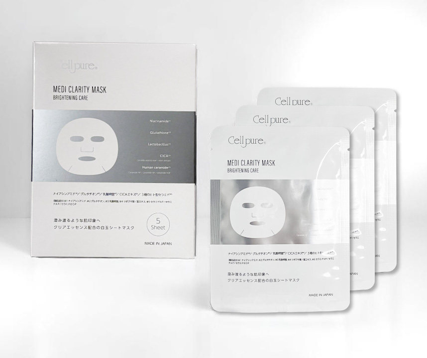 ドクターズコスメセルピュア