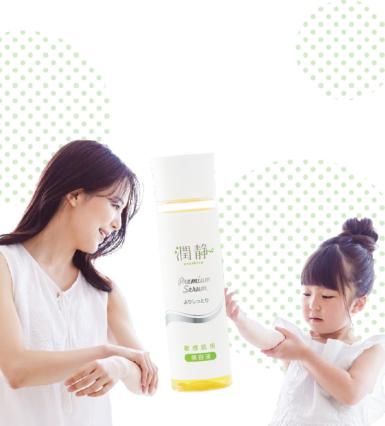 潤静（うるしず）オンラインストア