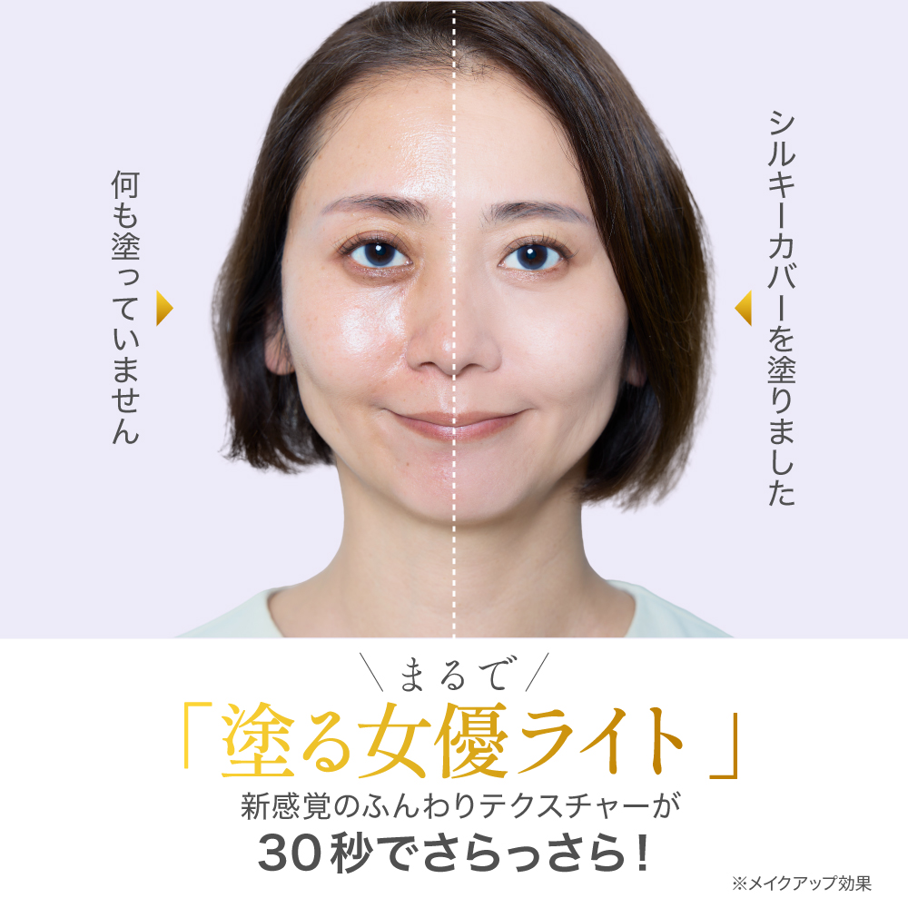 アプロス公式サイト