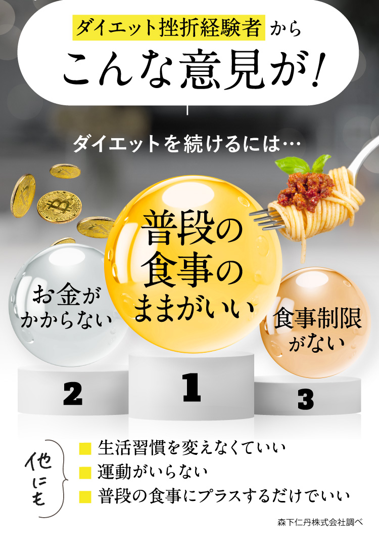 公式】オフリカケ